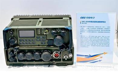 “湖北造”超短波系列電臺(tái)閃耀中國航展，引領(lǐng)電子與通訊設(shè)備研發(fā)新篇章