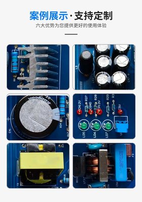 探索必順隆在電子及通訊設(shè)備研發(fā)領(lǐng)域的創(chuàng)新之路