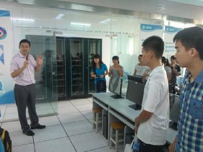 陳晟老師全方位解讀高考熱門專業 通信工程與電子及通信設備研發